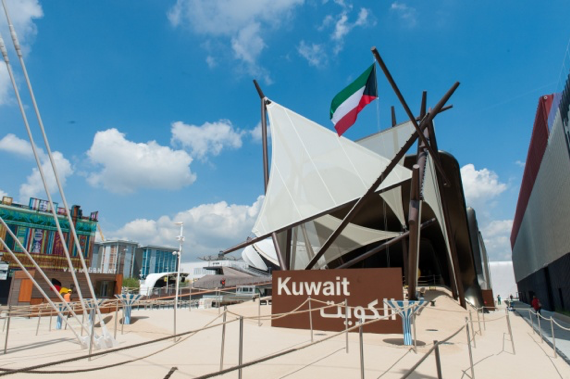 EXPO 2015 - Kuwait